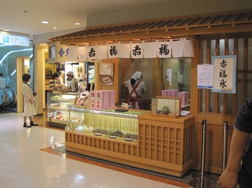 IMG_3191.JPG - �ԕ����≮���É��X�B