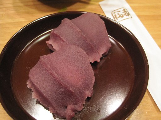 IMG_3204.JPG - �m�[�}���ԕ��B�i�ԕ����≮���É��X�j