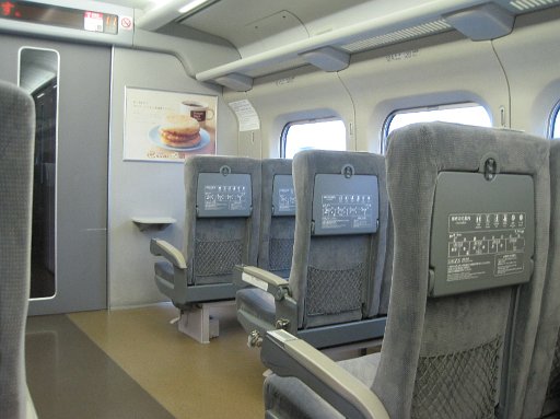 IMG_3212.JPG - �ł��A�����͍L���ĉ��K�ł��ˁB��͂��s�@�����V�����ł��ˁB