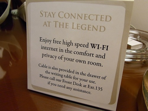 RIMG0109.jpg - �p��̐����Bwi-fi@���W�F���h�z�e���T�C�S��