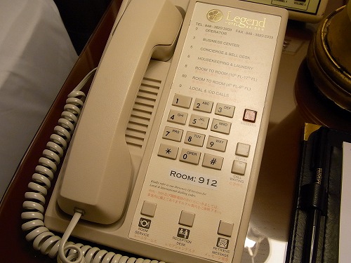 RIMG0110.jpg - �d�b���킩��₷������t��@���W�F���h�z�e���T�C�S��