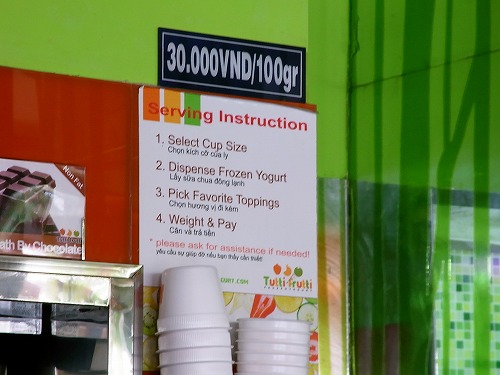 RIMG0255.jpg - �����́A�ʂ蔄��Ȃ̂Ŏ����ōD���Ȃ����\�t�g�N���[�������܂��B@tutti frutti