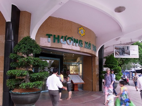 RIMG0330.jpg - �����炪���c�f�p�[�g�B