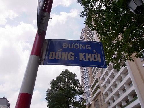 RIMG0334.jpg - �h���R�C�I