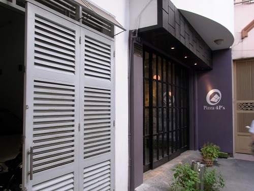 RIMG0422.jpg - �邲�͂�̓z�e���߂��̃s�U������֍s���܂����Bpizza4P's 8/15 le thanh ton street,district1,hochiminh city