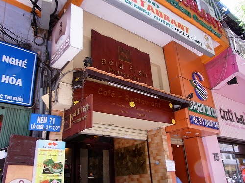 RIMG0459.jpg - �h���R�C�ʂ�ɂ��ǂ�A�i���X�̋����ցB