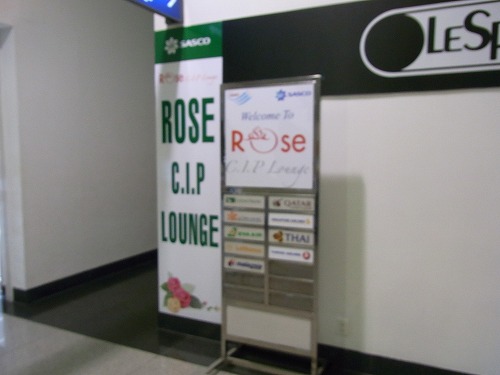 RIMG0560.jpg - ���[�Y���E���W�����ł��B@�^���\���j���b�g���ۋ�`