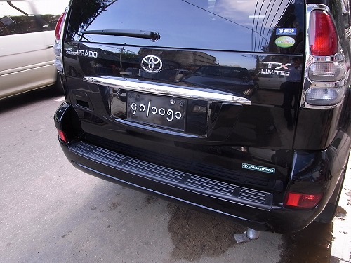 RIMG0062.jpg - �Ԃ̃i���o�[�v���[�g���I�I�S���ǂ߂܂���B����ł́A�����̎Ԃ�p�ӂ���̂͑�ςł��˂��B�B�B