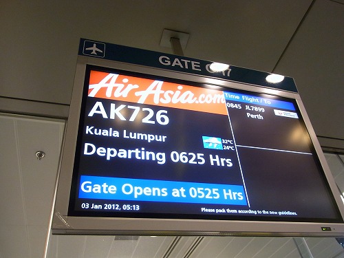 R0010012.jpg - �G�A�A�W�AAK726�ւ̃Q�[�g��5��25���ɂȂ�Ȃ��ƊJ���܂���I����13���Ȃ̂ł��������B