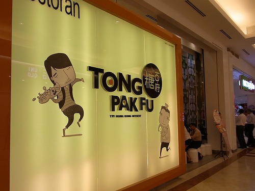 R0010076.jpg - ���₵���C���X�g�͂�����ƁE�E�E�E�B