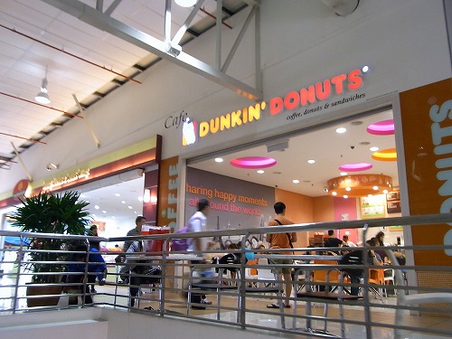 R0010095.jpg - �o���R����Ƀ_���L���h�[�i�c�̂��X������܂����I�������ɂ���Β��O�܂ł������ł��܂����ˁB�c�O�B