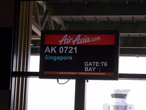 R0010097.jpg - �Q�[�gT6���Ȃ��Ȃ������炸��J���܂������A�����ɋA���ł��I