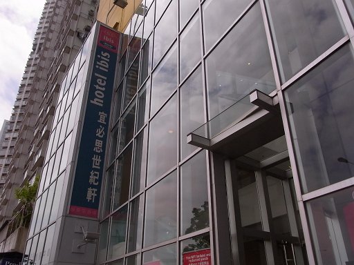 R0010361.JPG - IBIS HongKong Northpoint 2����1460.80HK�h���ł����B17,000�~���炢�ł��傤���B��͂荁�`�͍��߂ł��ˁI�w����߂��ĕ֗��ł��B