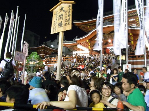 R0010564.JPG - ��͑�{�̂��Ղ�ɂ���Ă��܂����B���傤�Ǔ����������Ă悩�����ł��B�������l�ł��I