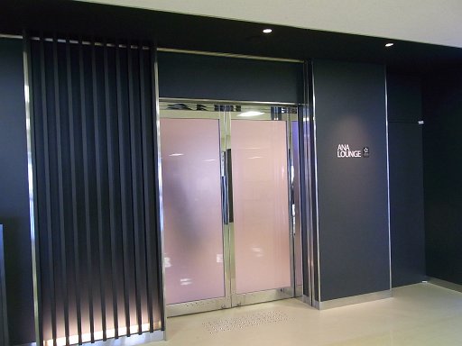 R0010675.JPG - �������d���������Ղ�I�ISignet�͂������薳���Ȃ����̂ł��傤���H�H