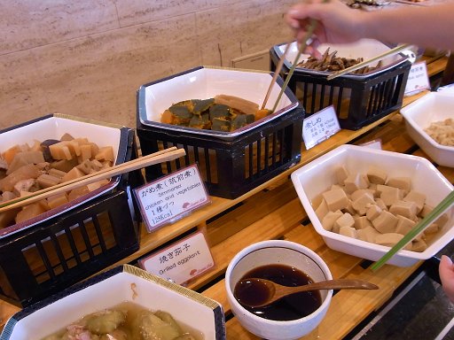 R0010750.JPG - ���H�o�C�L���O�͘a�H��������I�����炱��ȂɑI�ׂ�Ȃ�đf�G�����܂��B