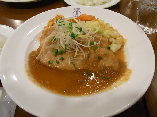 R0011669.JPG - ������̓|�[�N�\�e�[�W���W���[980�~�B����t�����Y��ł����A���������m�H�X�Ȗ��킢�ł��B